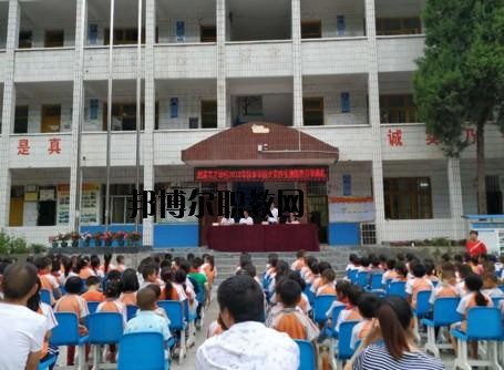 思南中等職業(yè)學(xué)校2020年報(bào)名條件、招生要求、招生對(duì)象