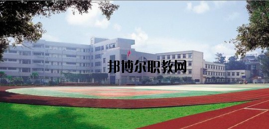 鎮(zhèn)雄縣職業(yè)高級(jí)中學(xué)怎么樣、好不好