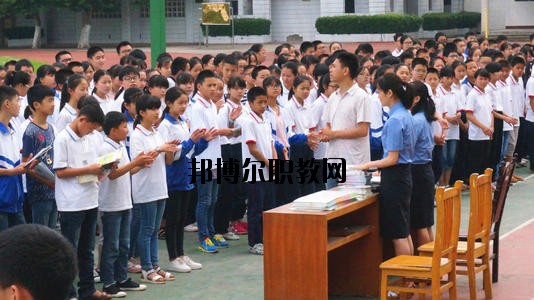 閬中旅游學(xué)校2020年報(bào)名條件、招生要求、招生對象