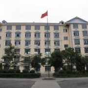 威信縣職業(yè)高級中學