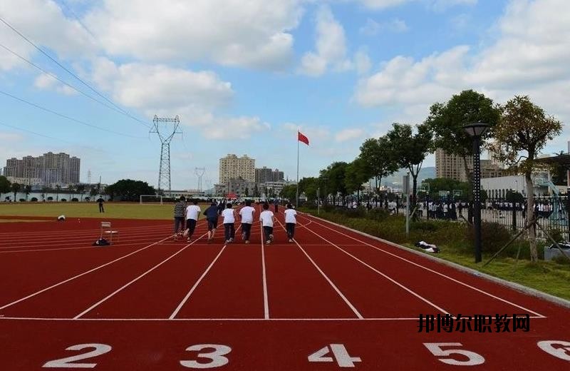 瑞安塘下職業(yè)中等專業(yè)學(xué)校2020年報(bào)名條件、招生要求、招生對(duì)象