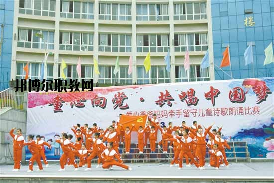 綏江縣職業(yè)高級(jí)中學(xué)2020年學(xué)費(fèi)、收費(fèi)多少