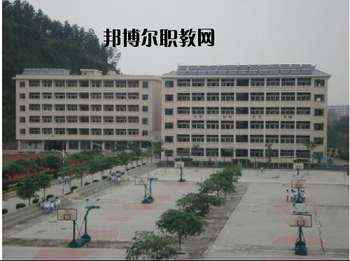 綏江縣職業(yè)高級中學2020年報名條件、招生要求、招生對象