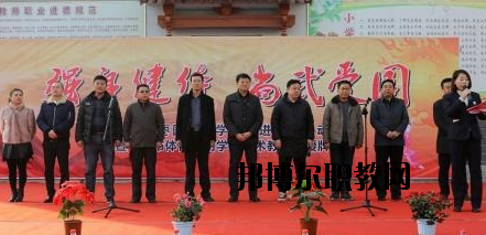 天水體育運(yùn)動(dòng)學(xué)校2020年學(xué)費(fèi)、收費(fèi)多少