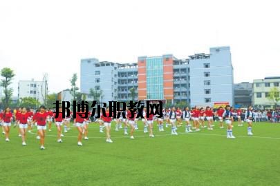 南充師范學(xué)校2020年報(bào)名條件、招生要求、招生對(duì)象