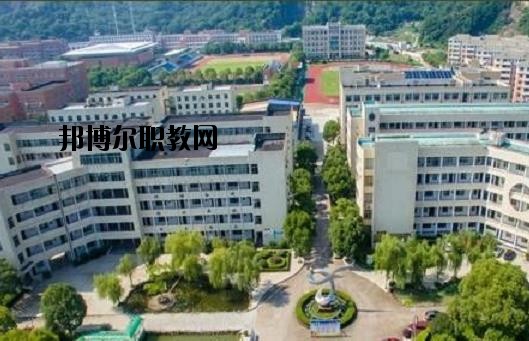 臺州椒江區(qū)職業(yè)中等專業(yè)學(xué)校2020年報名條件、招生要求、招生對象
