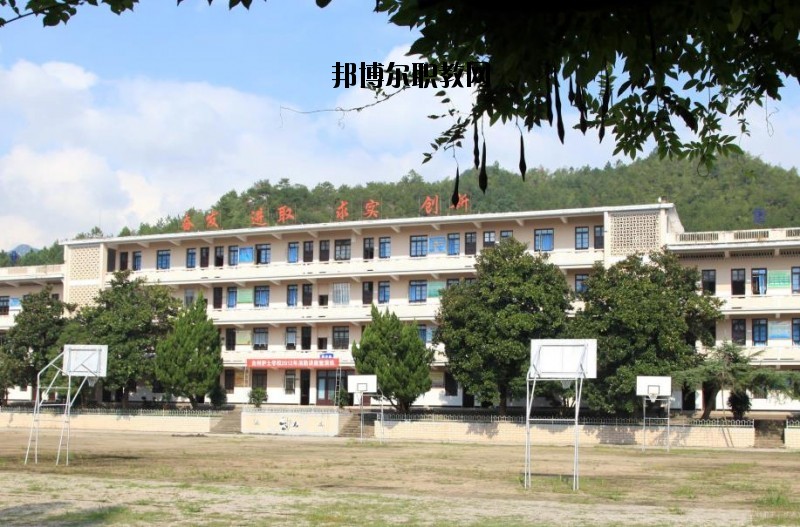 臺州護士學校2020年報名條件、招生要求、招生對象