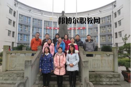 南充中等專業(yè)學校2020年招生辦聯系電話