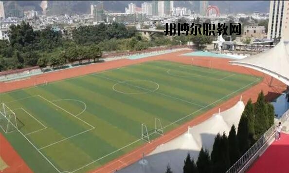 荔波中等職業(yè)學(xué)校怎么樣、好不好