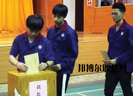 廣東工商高級技工學(xué)校2020年報名條件、招生要求、招生對象