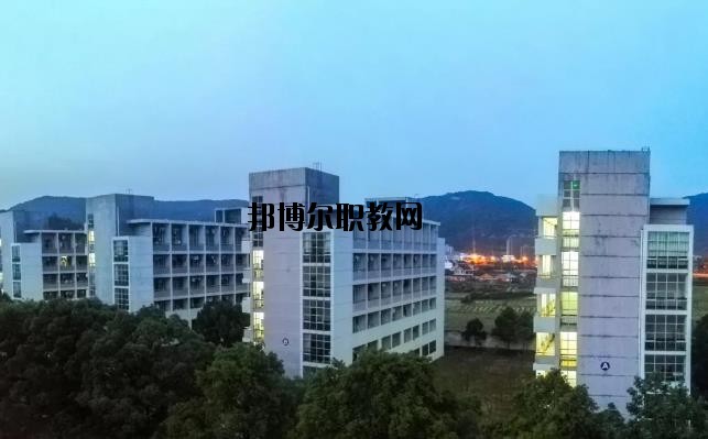 平陽縣職業(yè)中等專業(yè)學(xué)校怎么樣，好不好