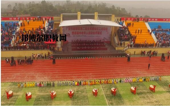 廣安市世紀(jì)職業(yè)技術(shù)學(xué)校2020年報(bào)名條件、招生要求、招生對(duì)象