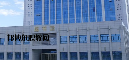 甘肅冶金技師學院2020年報名條件、招生要求、招生對象