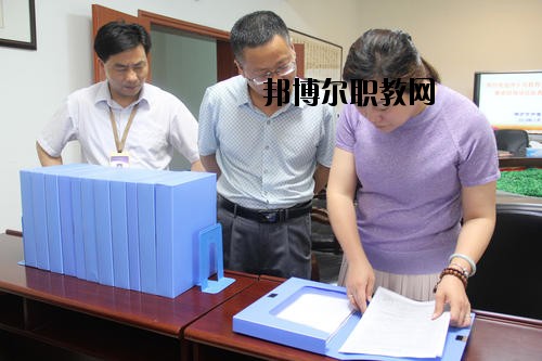 南充外國語中等專業(yè)學(xué)校2020年報(bào)名條件、招生要求、招生對象