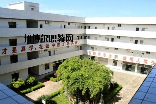 樂(lè)山計(jì)算機(jī)學(xué)校2020年報(bào)名條件、招生要求、招生對(duì)象