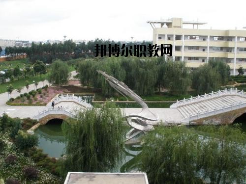 曲靖陸良職業(yè)技術(shù)學(xué)校怎么樣、好不好