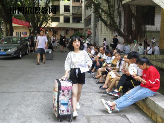 南充市華西中等職業(yè)技術學校地址在哪里