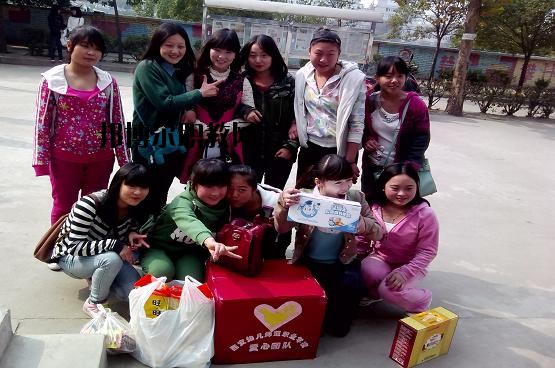 西安幼兒師范職業(yè)學校怎么樣、好不好