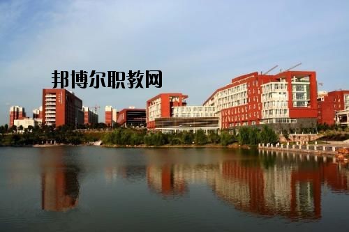 通山職教中心怎么樣、好不好