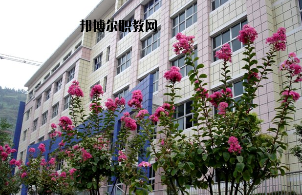 重慶開州區(qū)職業(yè)教育中心2020年報(bào)名條件、招生要求、招生對象