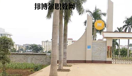 龍州職業(yè)教育中心2020年報(bào)名條件、招生要求、招生對(duì)象 