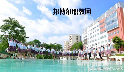 貴陽(yáng)市女子職業(yè)學(xué)校2020年報(bào)名條件、招生要求、招生對(duì)象