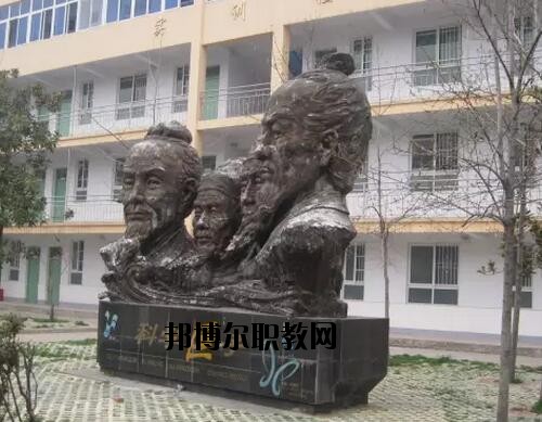 桐柏中等職業(yè)學校地址在哪里