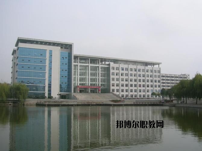 雙柏縣職業(yè)高級(jí)中學(xué)2020年學(xué)費(fèi)、收費(fèi)多少