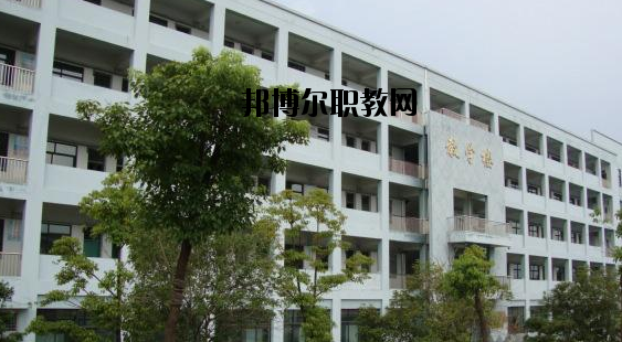 安吉職業(yè)技術學校2020年招辦聯(lián)系電話