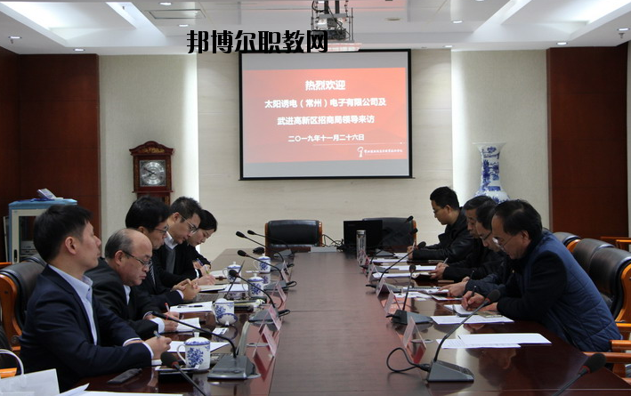 常州劉國鈞高等職業(yè)技術(shù)學(xué)校怎么樣、好不好