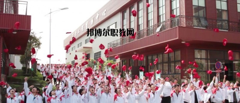 德陽中藝科技職業(yè)學校2020年報名條件、招生要求、招生對象