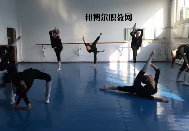 西安舞蹈職業(yè)學(xué)校怎么樣、好不好