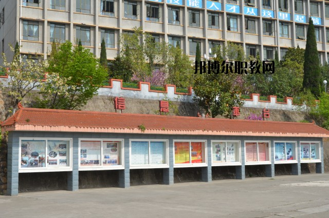 四川水利水電技師學(xué)院2020年報(bào)名條件、招生要求、招生對(duì)象