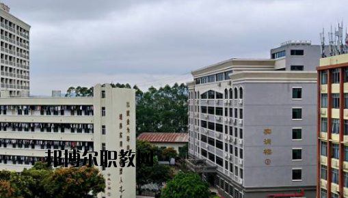 廣西梧州商貿(mào)學校2020年招生簡章 
