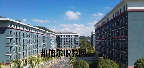 貴州農業(yè)機電學校地址在哪里