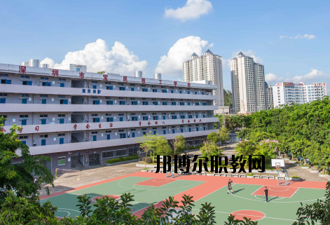 深圳寶民技工學(xué)校2020年報名條件、招生要求、招生對象