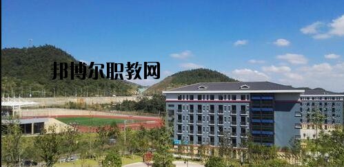 貴州農(nóng)業(yè)機(jī)電學(xué)校怎么樣、好不好