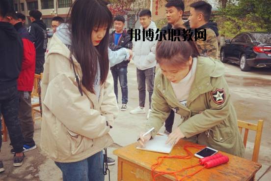 石家莊高級(jí)技工學(xué)校2020年報(bào)名條件、招生要求、招生對(duì)象