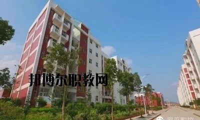 永仁縣職業(yè)高級(jí)中學(xué)2020年報(bào)名條件、招生要求、招生對(duì)象