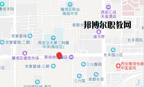 西安藝術職業(yè)高級中學地址在哪里