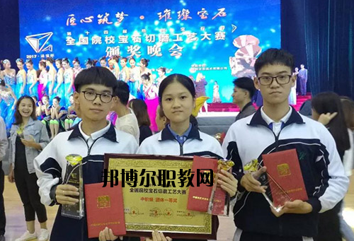 深圳博倫職業(yè)技術學校怎么樣、好不好