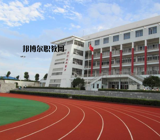 新密職教中心2021年報(bào)名條件、招生要求、招生對(duì)象