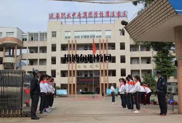 溫州甌海職業(yè)中專集團學校網址網站