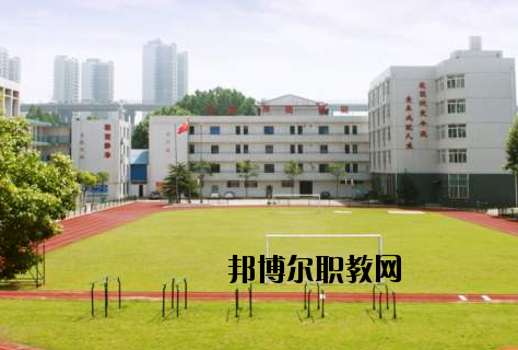 武漢電子信息職業(yè)技術(shù)學(xué)校2020年報(bào)名條件、招生要求、招生對(duì)象