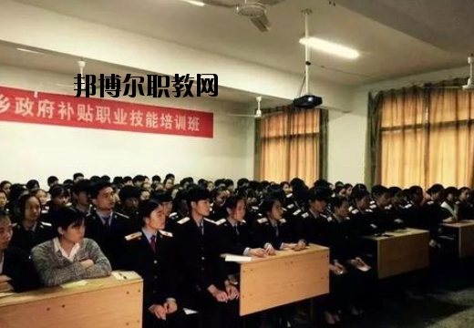 萍鄉(xiāng)公關(guān)職業(yè)中等專業(yè)學(xué)校2020年報名條件、招生要求、招生對象