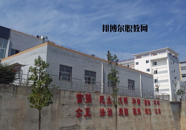 彭山縣職業(yè)高級中學校2020年報名條件、招生要求、招生對象