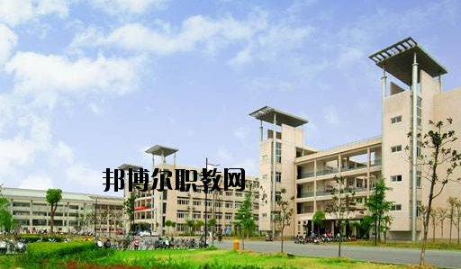 黃巖第二職業(yè)技術(shù)學(xué)校怎么樣，好不好