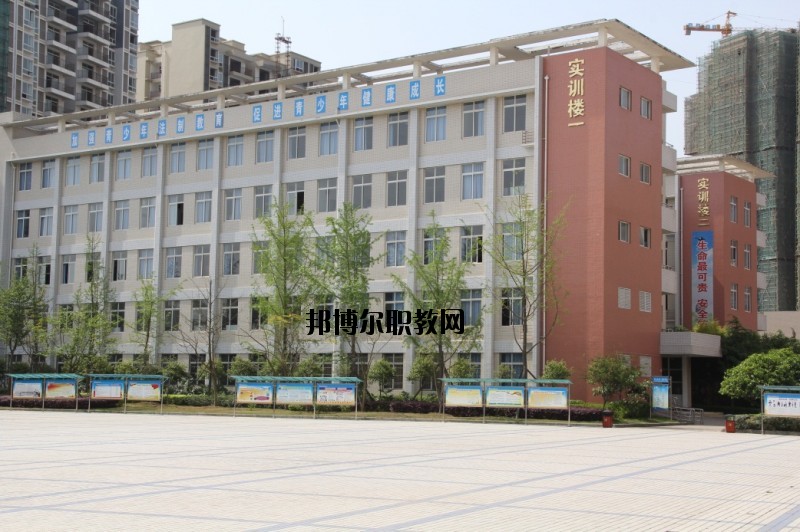 彭山縣職業(yè)高級中學(xué)校2020年招生辦聯(lián)系電話