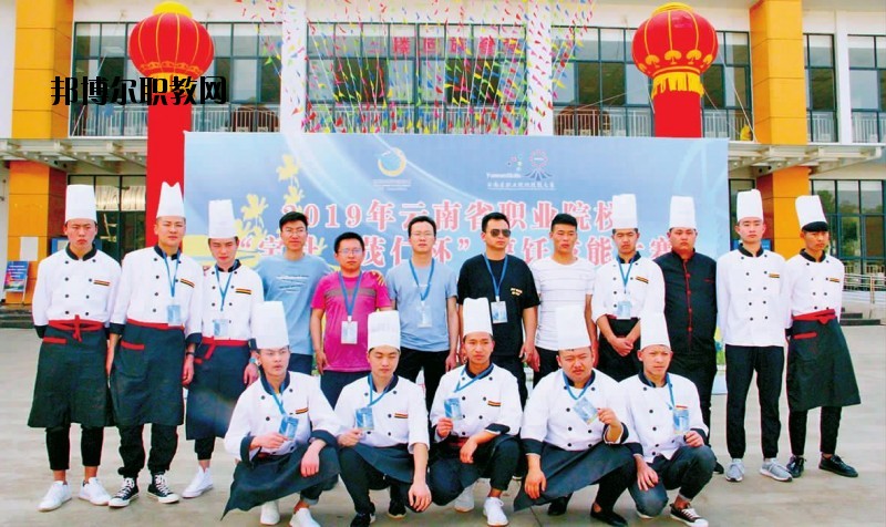 通?？h職業(yè)高級中學(xué)2020年招生簡章