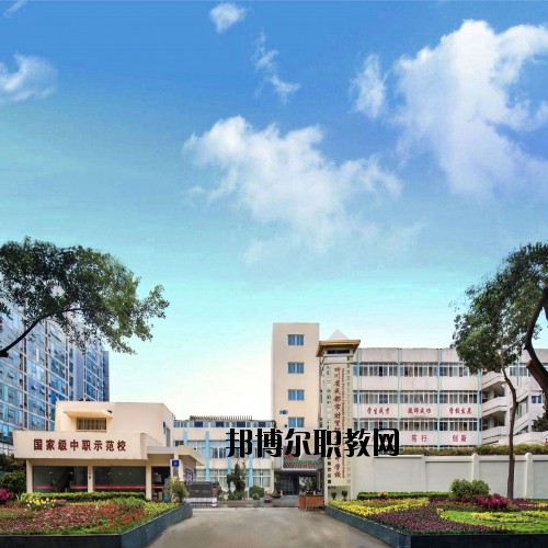 四川省成都市財貿(mào)職業(yè)高級中學(xué)校2020年報名條件、招生要求、招生對象